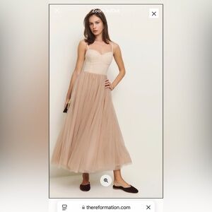 Elegant Nude Tulle Maxi Dress